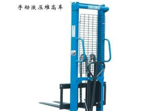 手動(dòng)液壓堆高車(chē)